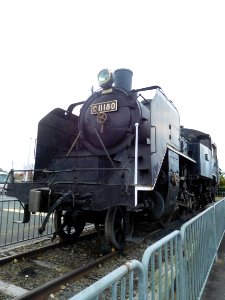 C11 180 at The Yamashiro Sports Park Taiyogaoka 009