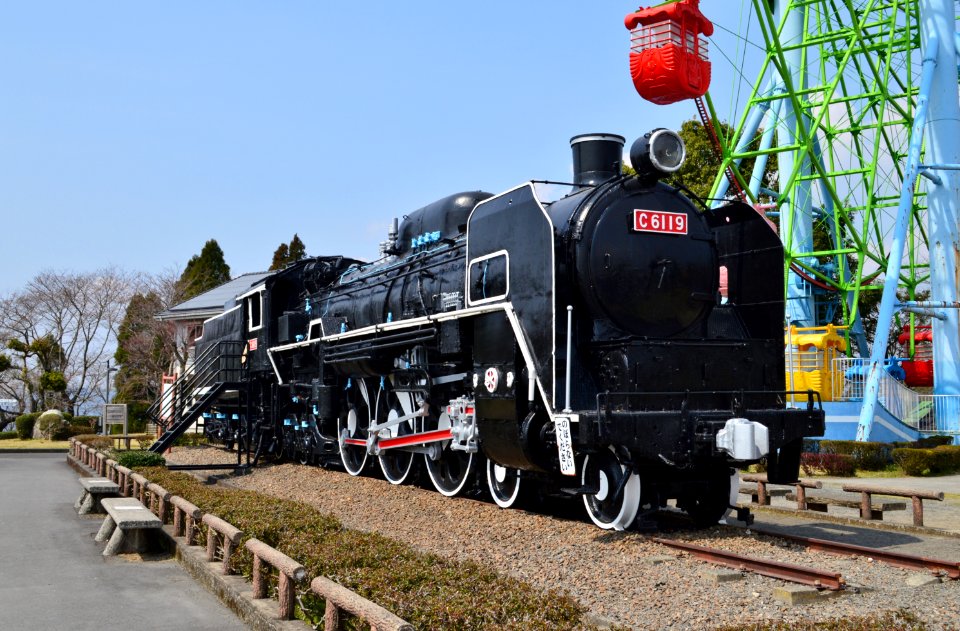 C61 19 at Shiroyama Park