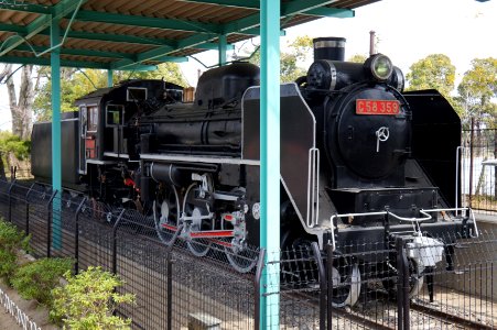 C58 359 Kameyama 130326