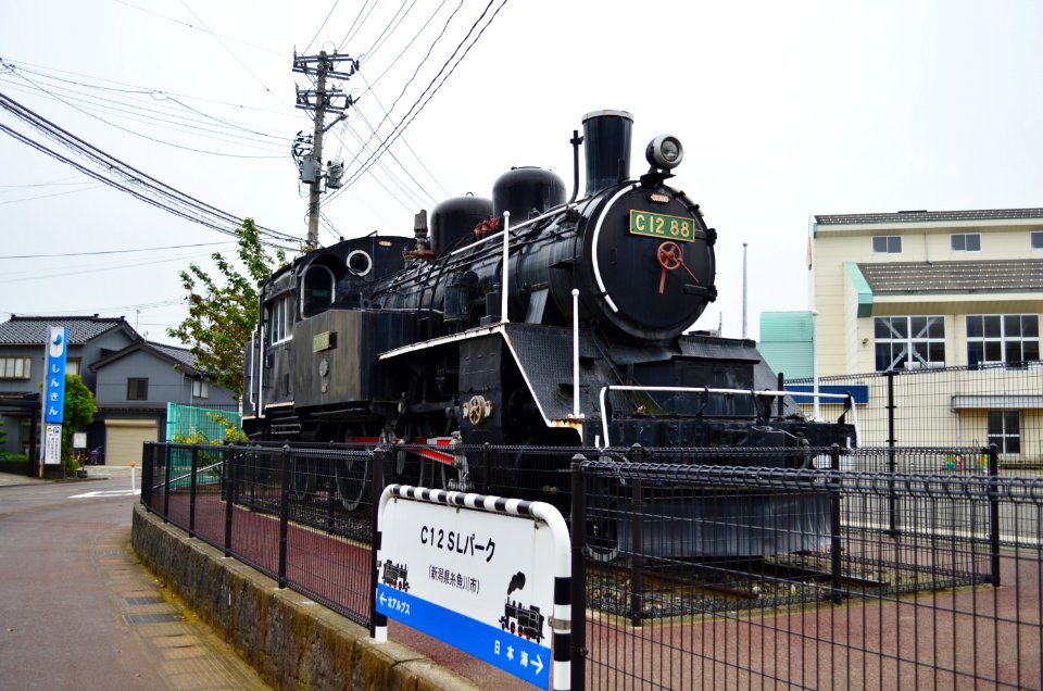 C12 88 in Itoigawa SL Park