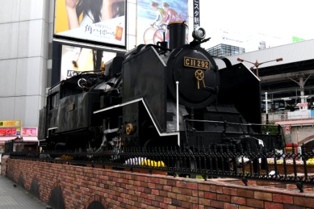 C11 292 at Shimbashi Station