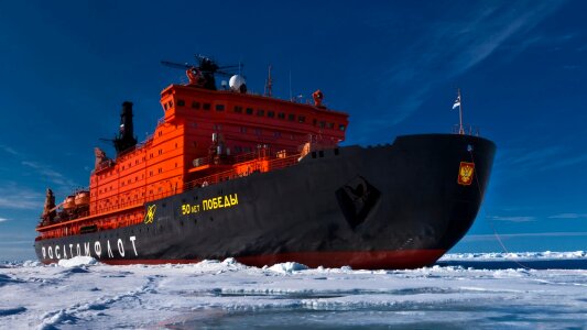 Ship offshore vessel