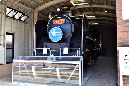 C58 56 in Fukuchiyama Poppoland Railway Museum