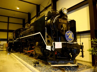 C58 48 at 19th century hall at Torokko Saga station