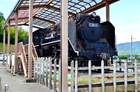 C58 51 in Chubudai Athletic Park