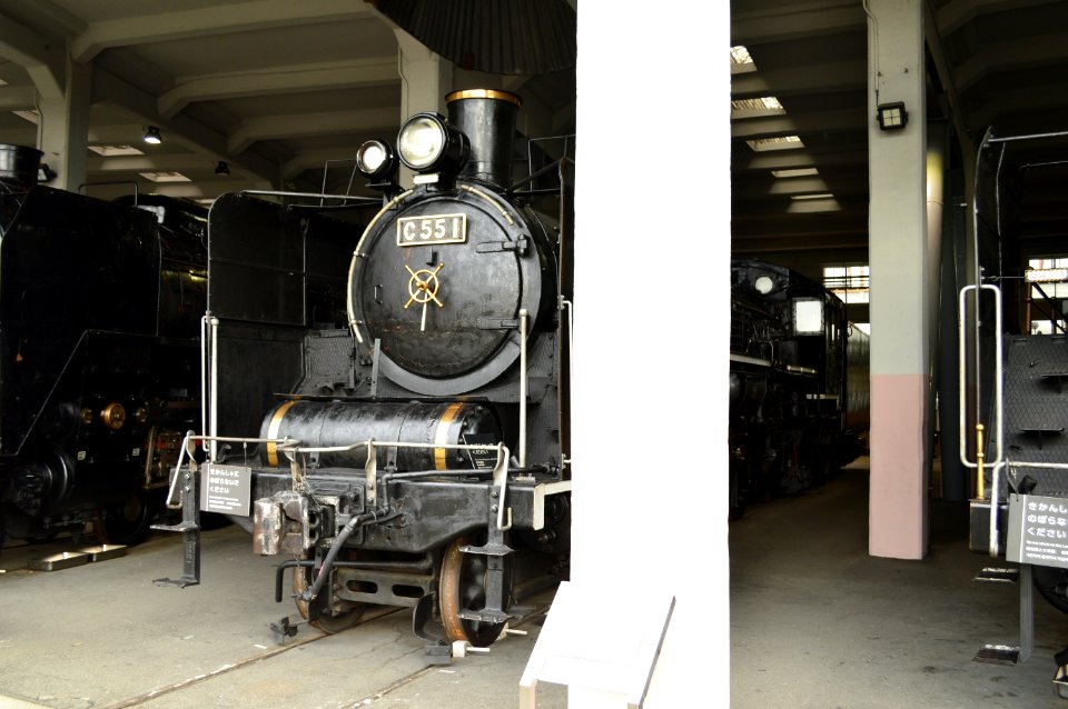 C55 1 in Kyoto Railway Museum