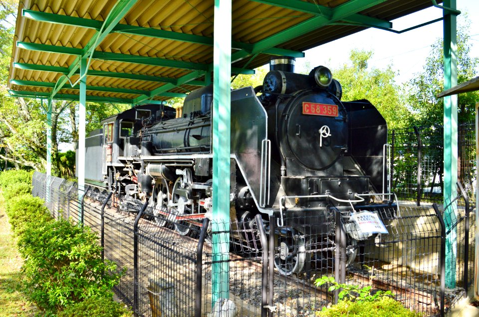 C58 359 in Kameyama park (Kameyama)