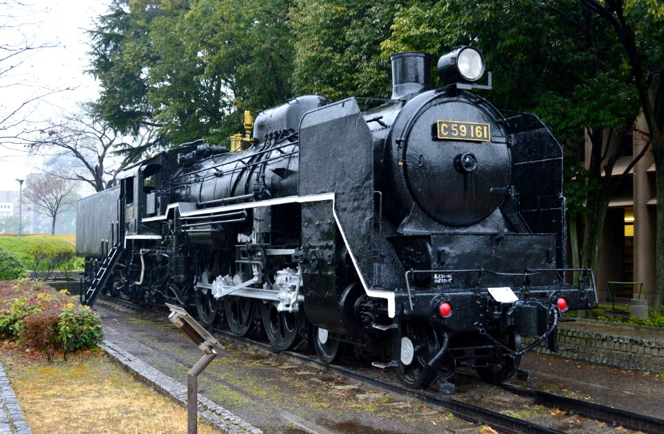 C59 161 at Hiroshima Children's Museum