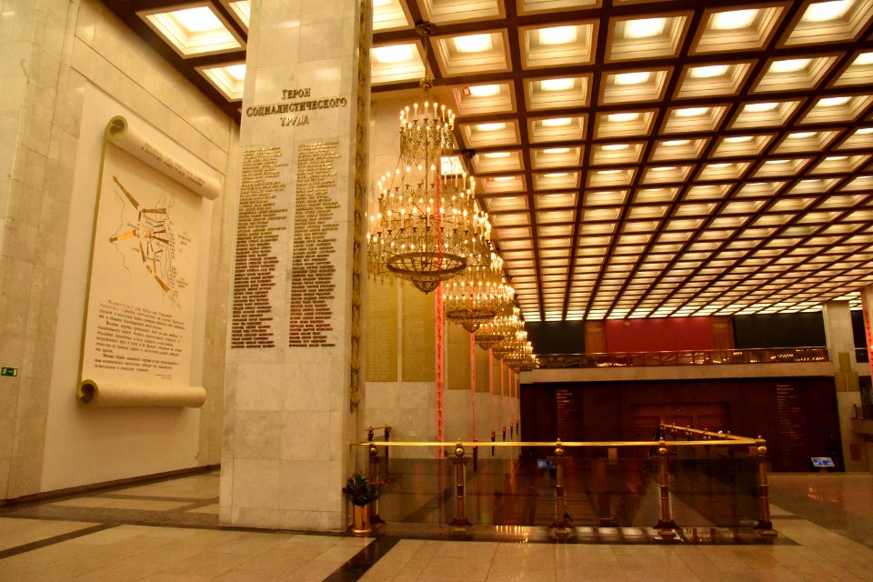 Central Museum of the Great Patriotic War 10