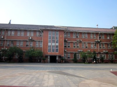 Central South University06