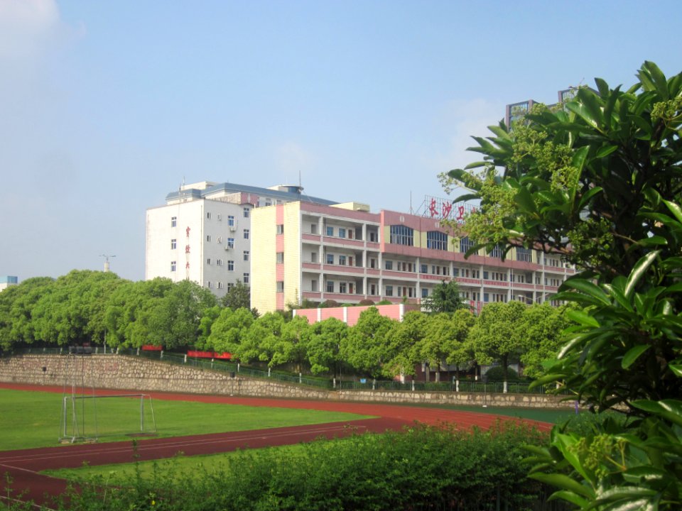 Buildings, Changsha Health Vocational College3