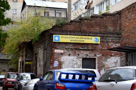 Buildings in Vladivostok 05a