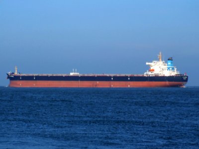 C H S Cosmos IMO 9377937 p3 leaving Port of Rotterdam, Holland 18-Jan-2005