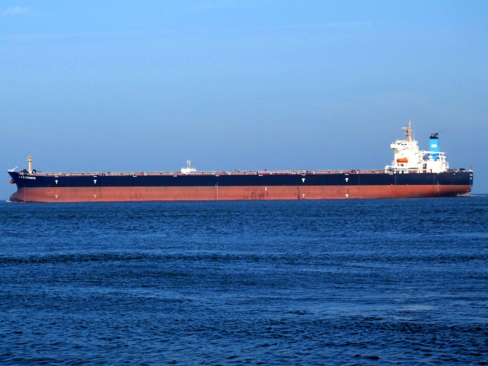 C H S Cosmos IMO 9377937 p2 leaving Port of Rotterdam, Holland 18-Jan-2005