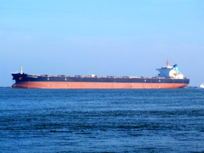 C H S Cosmos IMO 9377937 p1 leaving Port of Rotterdam, Holland 18-Jan-2005