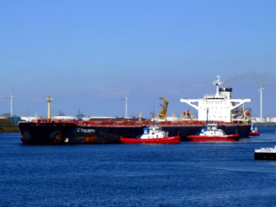 C Triumph 14, Mississippi harbour, Port of Rotterdam, Holland 29-Aug-2007