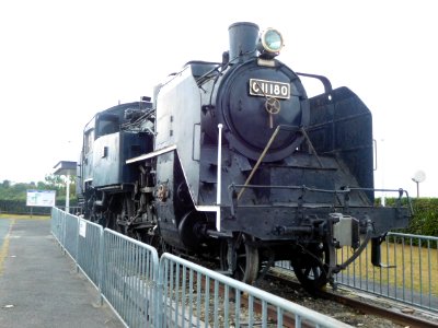 C11 180 at The Yamashiro Sports Park Taiyogaoka 002