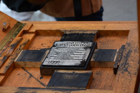 Evening blessing book printing negative