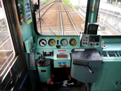 Cabin Ohmi 810