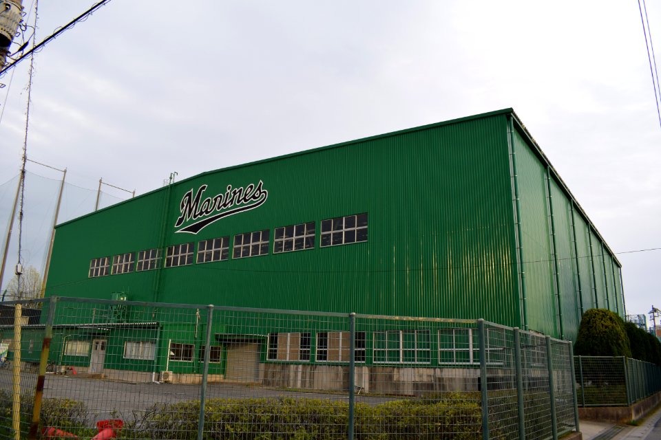 Chiba Lotte Marines training center, in Saitama, from main street