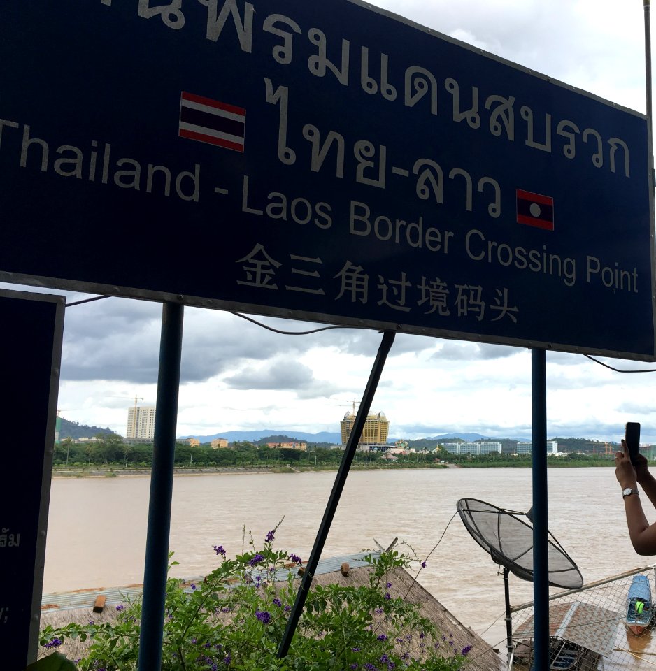 Chiang Saen Checkpoint Laos Crossing 3