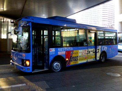 Chiba City Bus C201 KK-LR233J1