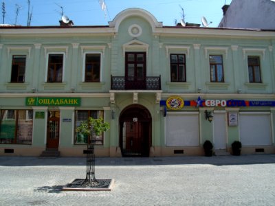 Chernivtsi Kobylianska 27