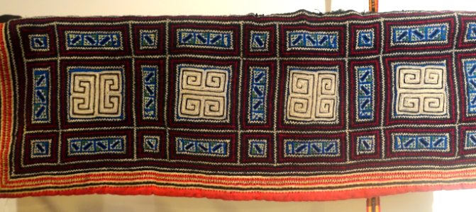 Collar, Hmong, Lao Cai, 2002 - Vietnamese Women's Museum - Hanoi, Vietnam - DSC03730