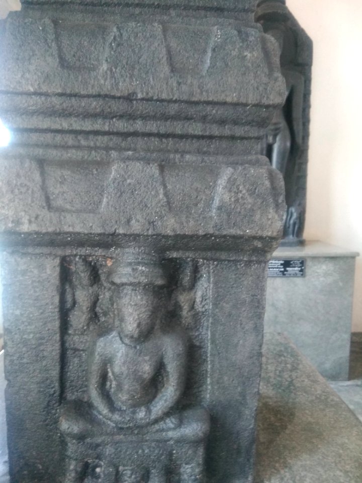 Chathurmukha