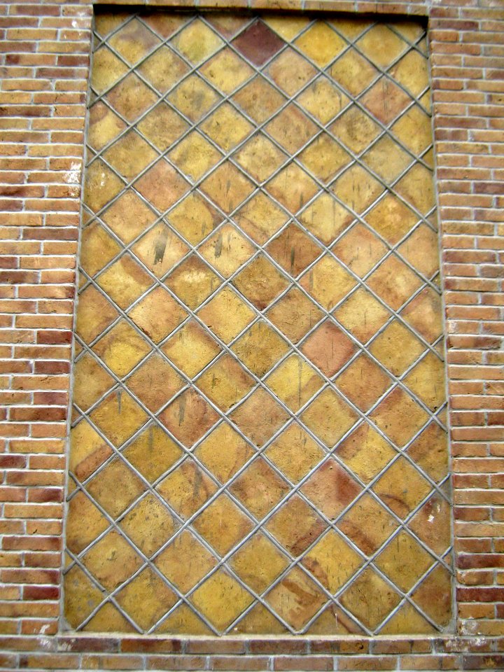 Culture office of Nishapur - Imam Khomeini 7 st 04