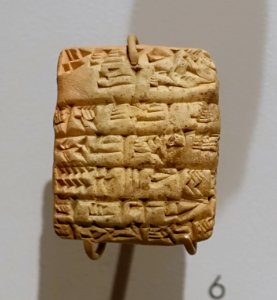 Cuneiform tablet with grain rations, Ur III Period, c. 2100-2000 BC - Harvard Semitic Museum - Cambridge, MA - DSC06147 photo