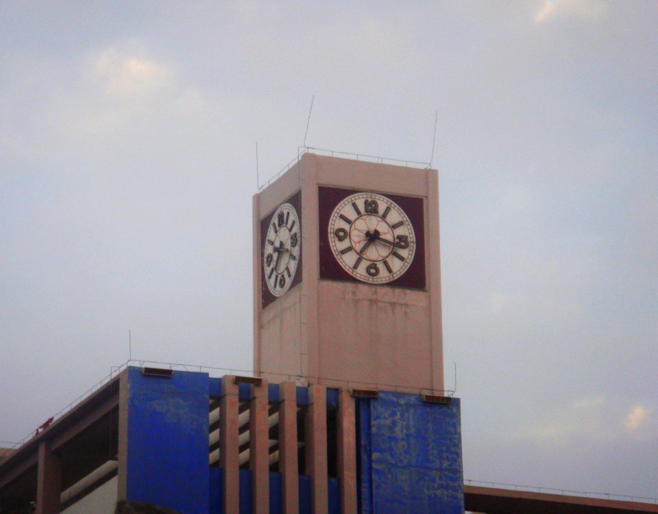 Clock tower at Shangao School in Haikou
