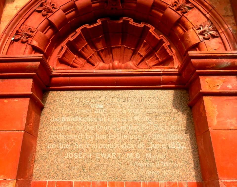 Clock Tower, Preston Park, Brighton (NHLE Code 1380948) (September 2011) (Plaque)