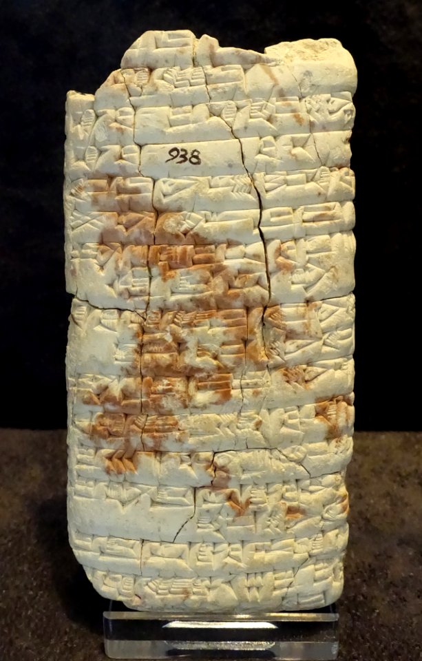 Cuneiform tablet, legal document concerning a trial, Sumer, modern Iraq, c. 2037-2029 BC - Spurlock Museum, UIUC - DSC05943
