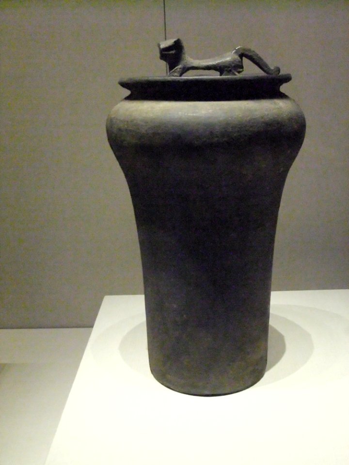 Chunyu, Warring States, Sichuan Museum