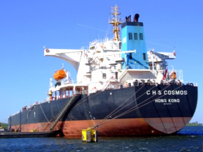 CHS Cosmos IMO 9377937, p2 at Port of Amsterdam, Holland 30-Apr-2007