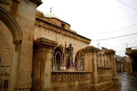 Church of Saint Michael in alQosh photo