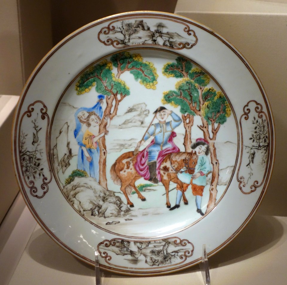 Chinese export porcelain - Chazen Museum of Art - DSC02336