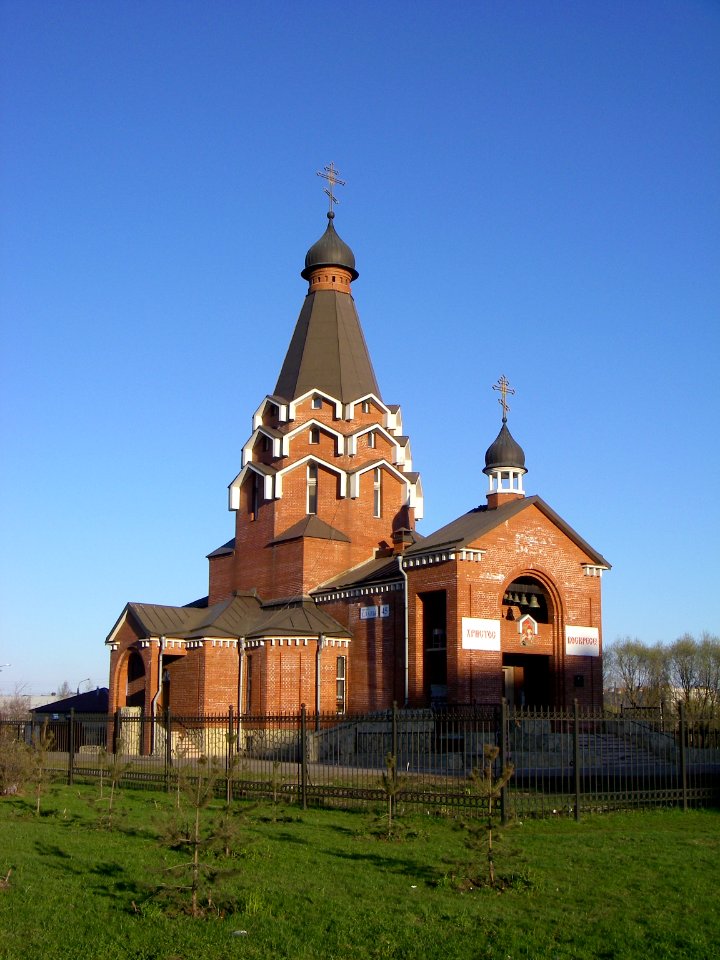 Church of Saint George in Saint Petersburg