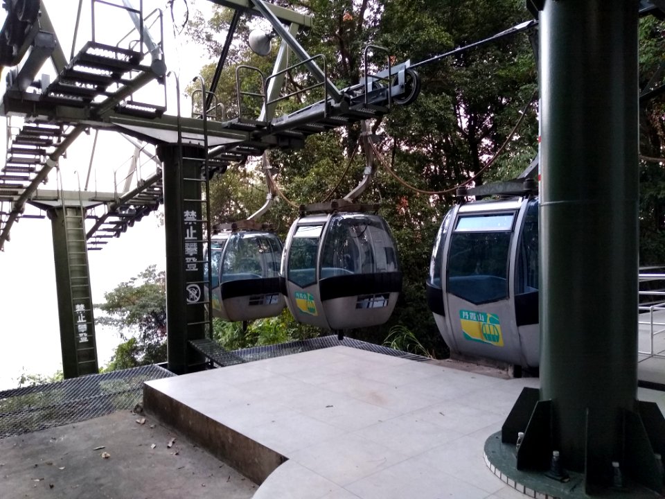Cable cars at the upper station in Danxiashan 01