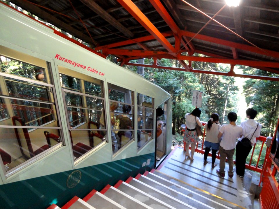 Cable car - Kurama-dera - Kyoto - DSC06619