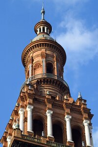 Sky building spain square