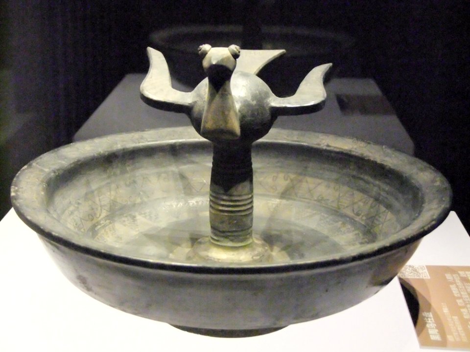 Black pottery tray, Warring States, Hebei Institute of Cultural Relics