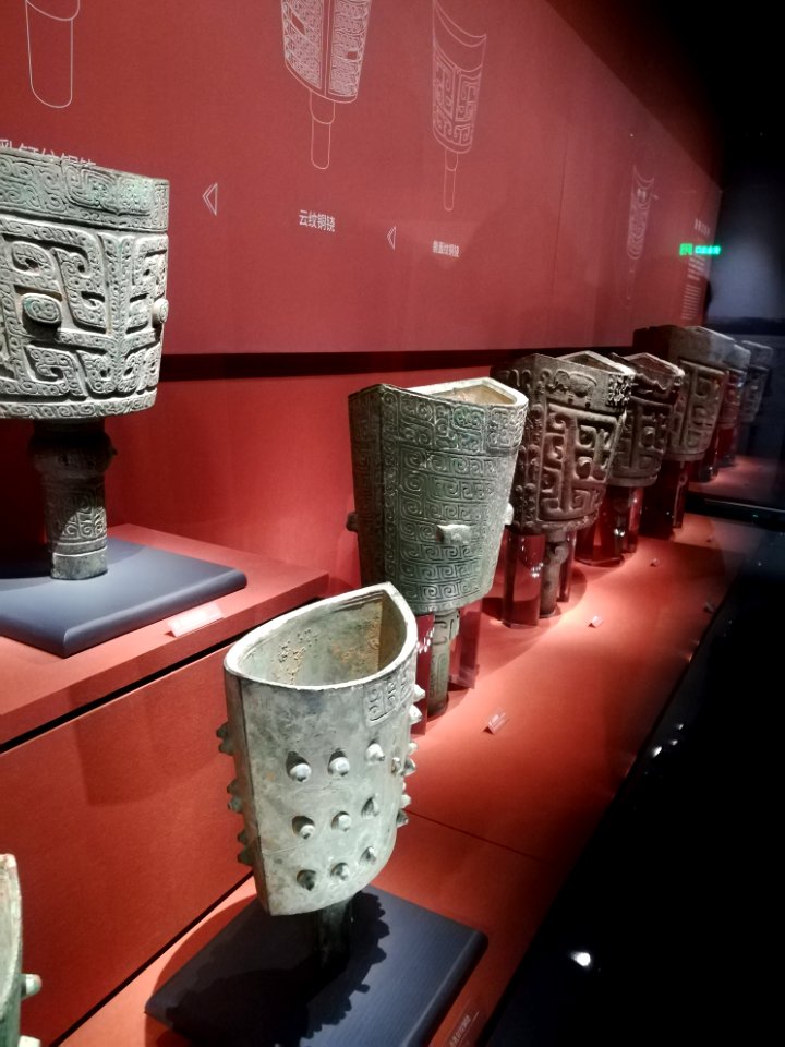 Bronze Nao, Shang and Western Zhou dynasties, Hunan Museum1