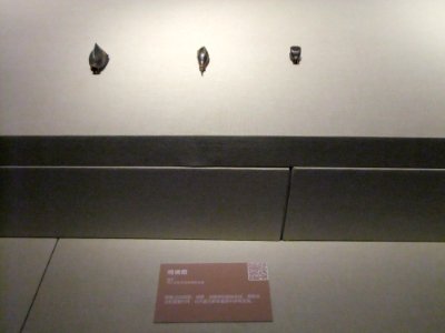 Bronze arrowheads, Warring States period, Ordos Bronze Ware Museum