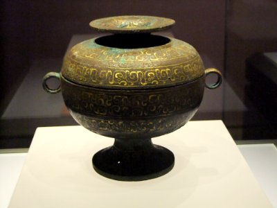 Bronze Dou of Cloud Patterns, Warring States, Shanxi Museum photo