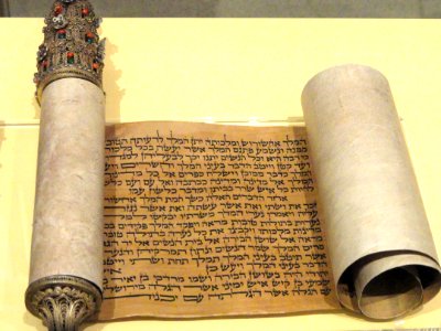 Book of Esther, Hebrew, c. 1700-1800 AD - Royal Ontario Museum - DSC09614