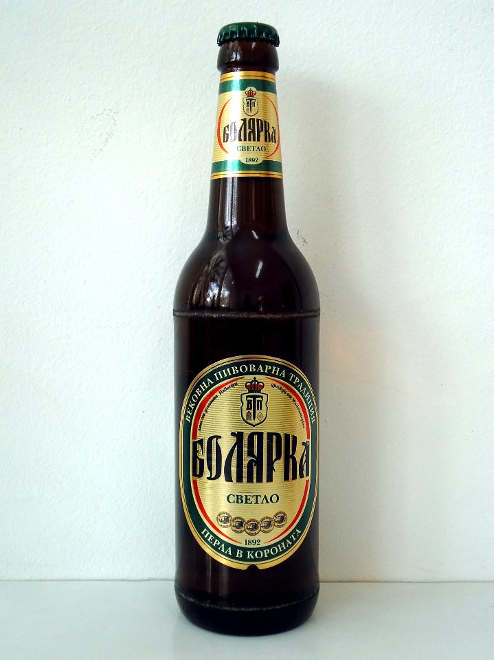 Bolyarka pale lager beer