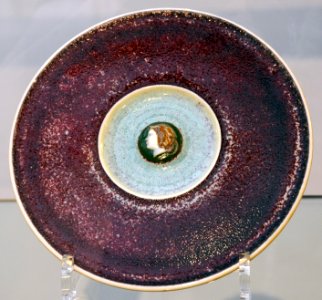 Céramique Taxile Doat Gemeentemuseum Den Haag 16022016 2 (cropped)