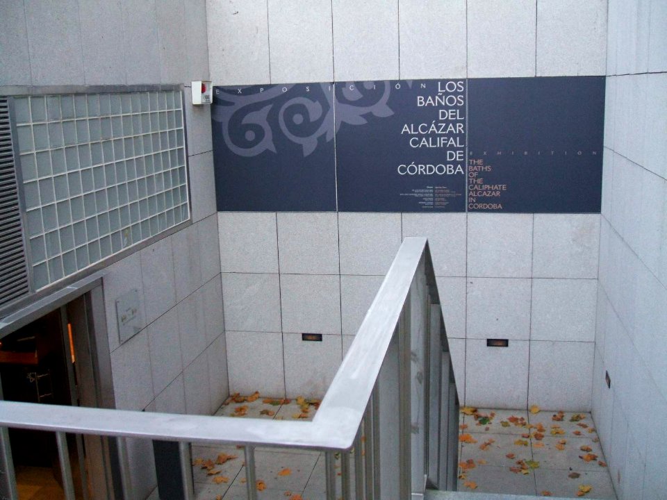 Córdoba - Baños del Alcázar Califal 7